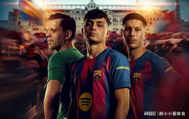 奥林匹亚克斯队稳固后防，雕立胜利基石