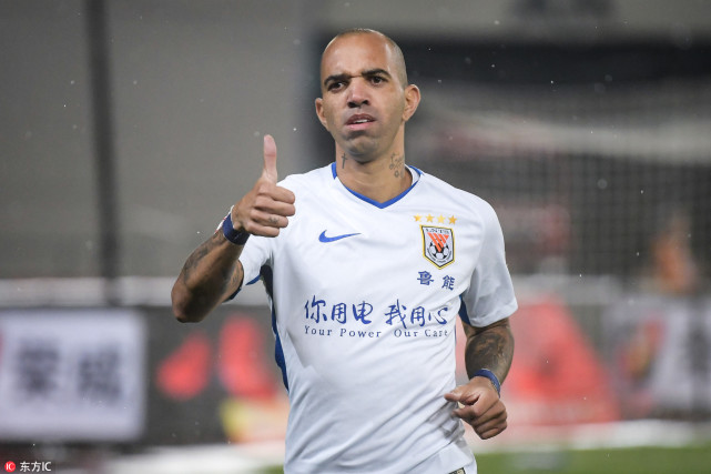 鲁能客场战平泰达，保持不败纪录的简单介绍