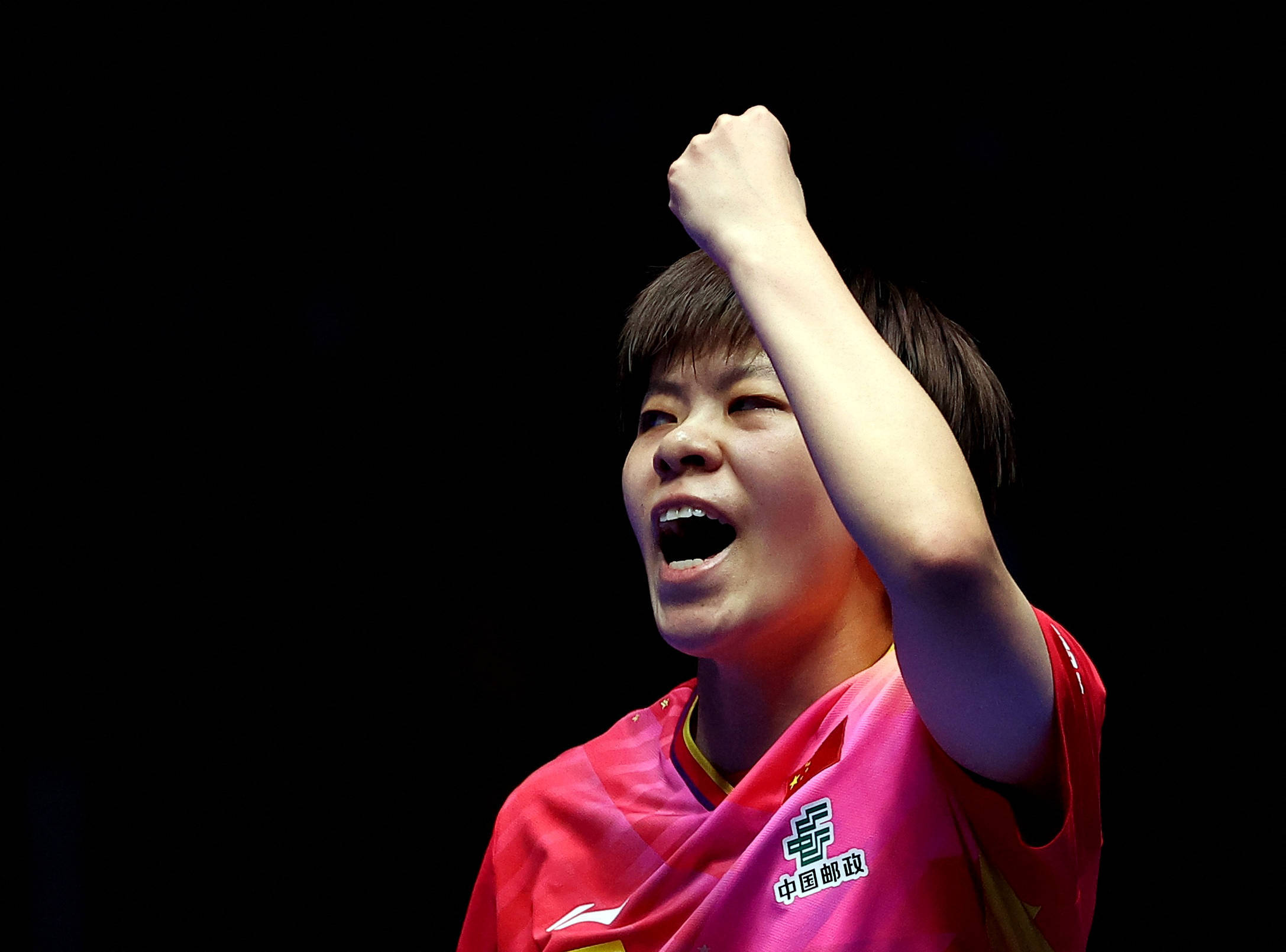 包含保加利亚队势不可挡，晋级欧锦赛资格赛的词条