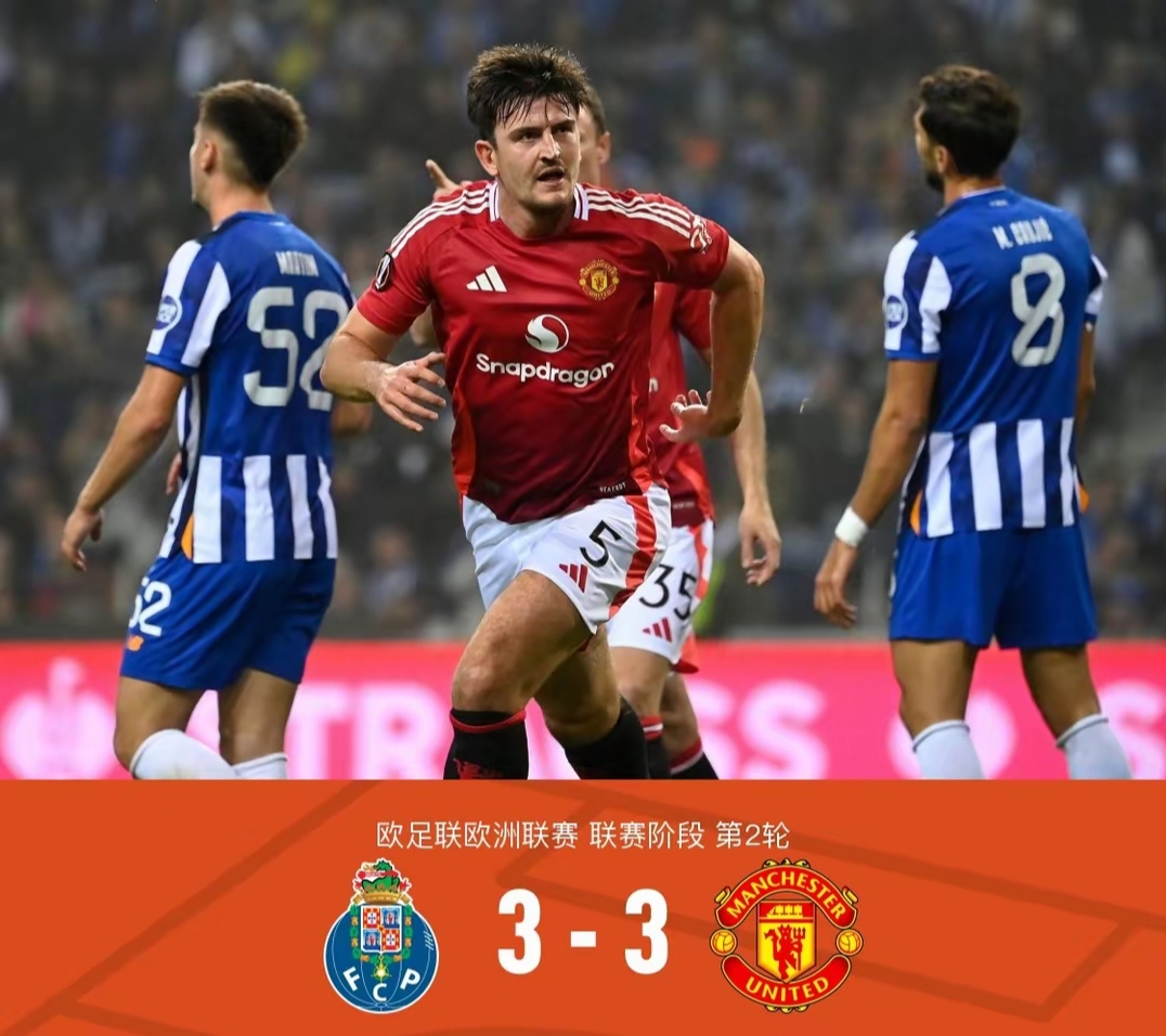 包含利物浦连败不止，欧战资格悬念进一步增加的词条