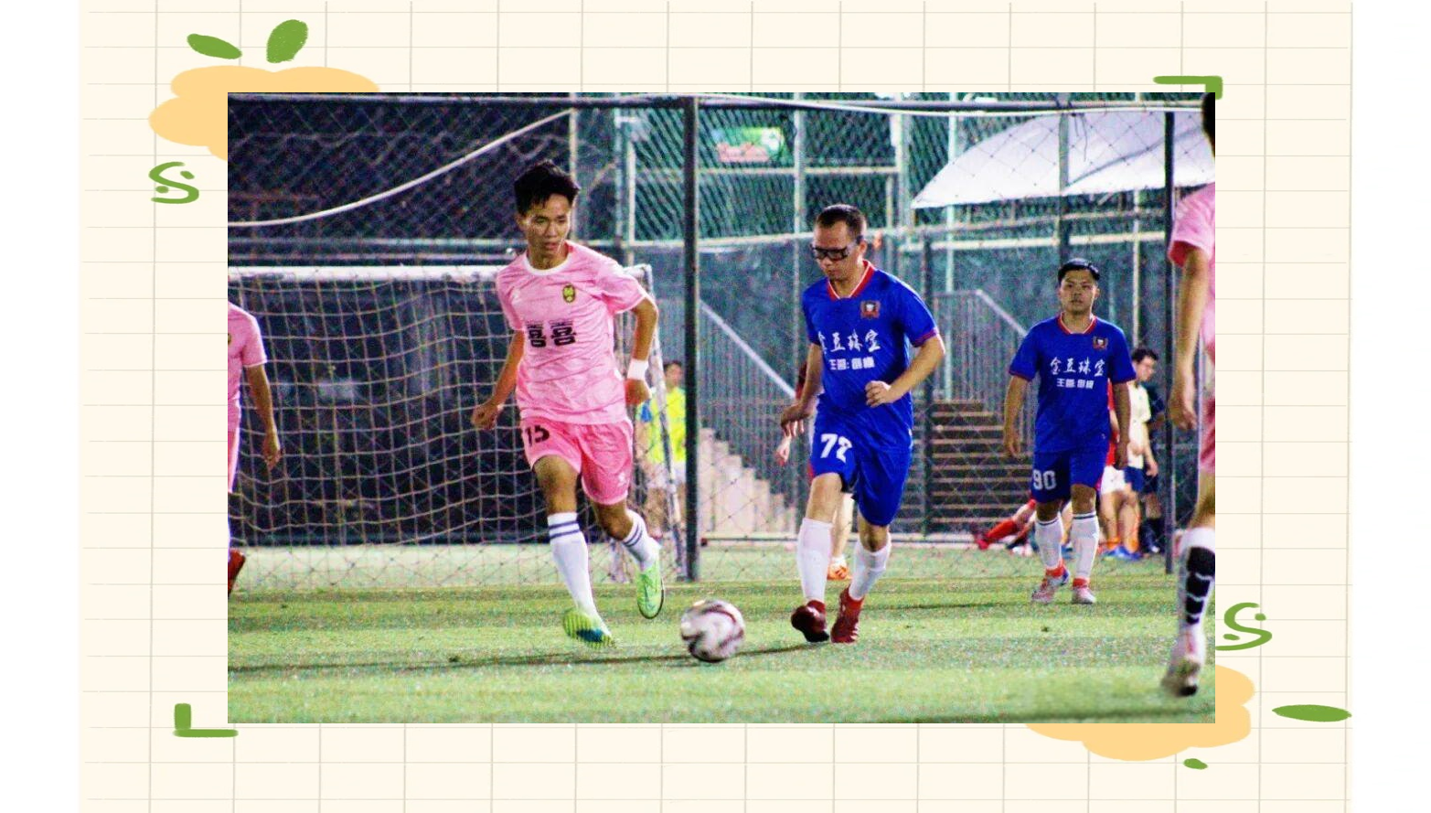 包含国内足球联赛精彩对战,激战连连!的词条 包含国内足球联赛精彩对战,激战连连!的词条