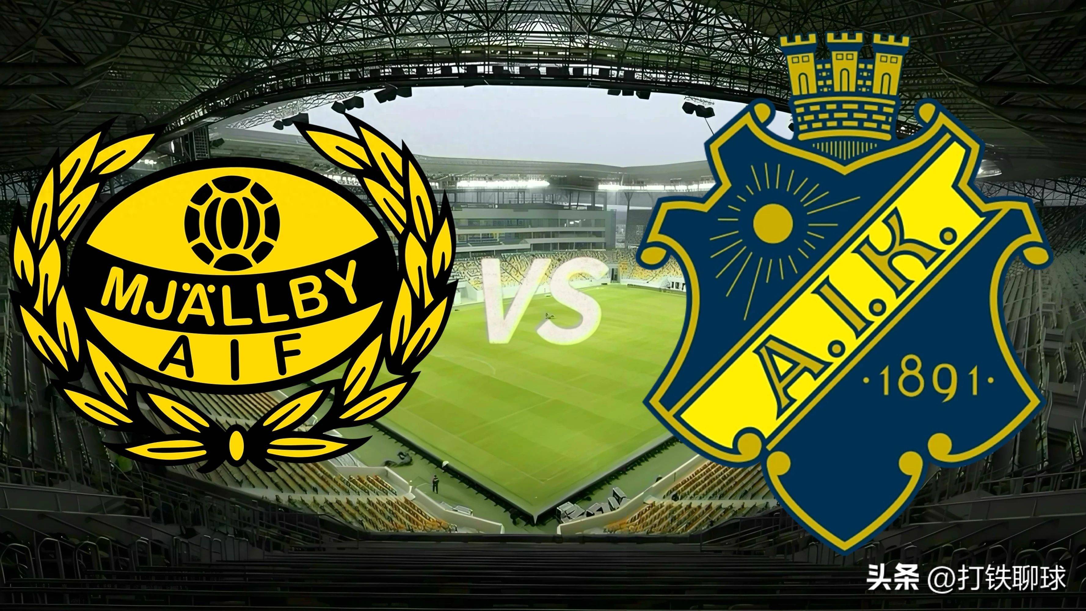 爱游戏官方-挪威球队横扫对手，晋级半决赛的简单介绍