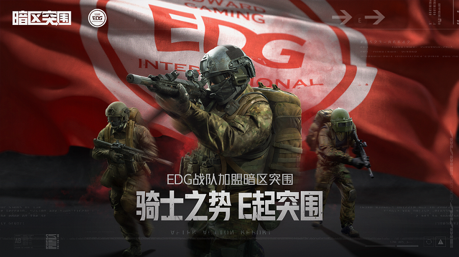 联赛战局扑朔迷离，局势紧张刺激的简单介绍